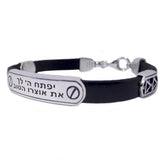 Kabbalah Bracelet Prayer Wealth Spell & Riches